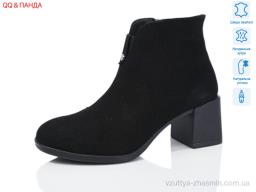 Черевики DJUS SHOES 641-2