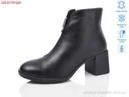 Черевики DJUS SHOES 641-3