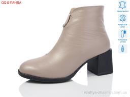 Черевики DJUS SHOES 641-8
