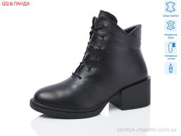 Черевики DJUS SHOES 917