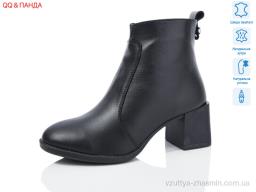 Черевики DJUS SHOES 639-1
