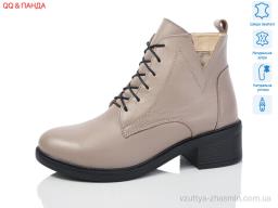 Черевики DJUS SHOES 910