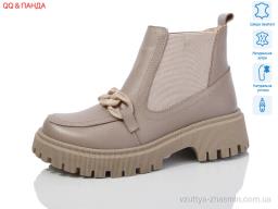 Черевики DJUS SHOES 205 beige