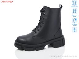 Черевики DJUS SHOES 636