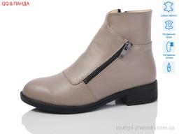 Черевики DJUS SHOES 922 beige