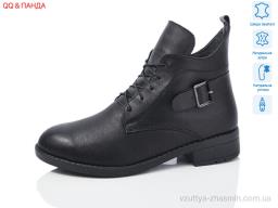Черевики DJUS SHOES 915 black