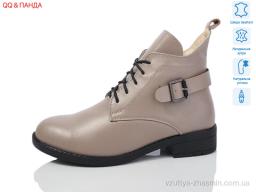 Черевики DJUS SHOES 915 beige