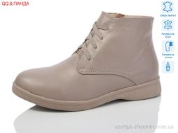 Черевики DJUS SHOES 54 beige