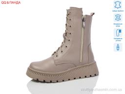 Черевики DJUS SHOES 217B beige
