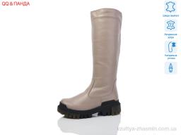 Чоботи DJUS SHOES 703 beige