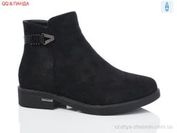 Черевики NO BRAND 951-3C