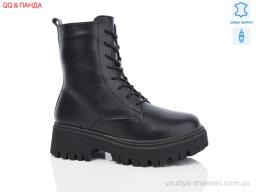 Черевики KDSL C578-7