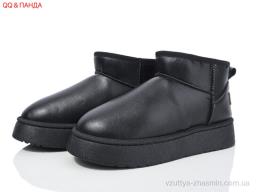 Уги NO BRAND DG01B