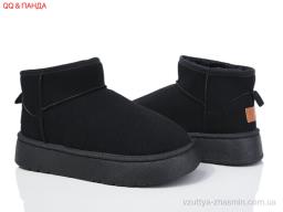 Уги NO BRAND DG01-1