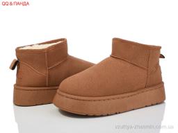 Уги NO BRAND DG01-2