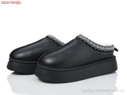 Уги NO BRAND G02B