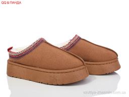 Уги NO BRAND G02-2