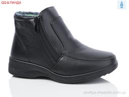 Черевики DUAL W3-F24