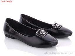 Балетки NO BRAND 701-5 - Обувь › Балетки › сезон: лето Балетки NO BRAND 701-5