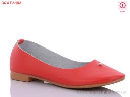 Балетки QQ SHOES KJ1108-5 уценка - Обувь Возврату не подлежит
› Балетки › сезон: демисезон Балетки QQ SHOES KJ1108-5 уценка