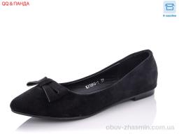 Балетки QQ SHOES KJ203-1 - Обувь в коробке
› Балетки › сезон: демисезон Балетки QQ SHOES KJ203-1
