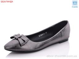 Балетки QQ SHOES KJ203-3 - Обувь в коробке
› Балетки › сезон: демисезон Балетки QQ SHOES KJ203-3