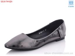 Балетки QQ SHOES KJ1201-2 - Обувь › Балетки › сезон: демісезон Балетки QQ SHOES KJ1201-2