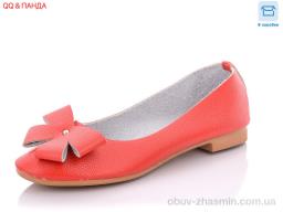 Балетки QQ SHOES KJ1108-5 - Обувь в коробке
› Балетки › сезон: демисезон Балетки QQ SHOES KJ1108-5