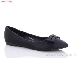 Балетки QQ SHOES KJ1203-2
