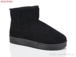 Уги NO BRAND 5854-1