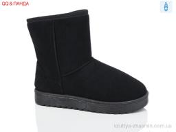 Уги NO BRAND L5825-1