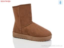Уги NO BRAND L5825-4