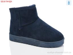 Уги NO BRAND L5854-2