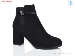 Черевики NO BRAND 953-7C - Взуття
› Черевики › сезон: демісезон Черевики NO BRAND 953-7C