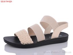 Босоніжки Aba A17 beige - Обувь
› Босоніжки › сезон: літо Босоніжки Aba A17 beige