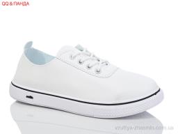 Кросівки PRINCESS L126-2-1 - Взуття
› Кросівки › сезон: літо Кросівки PRINCESS L126-2-1