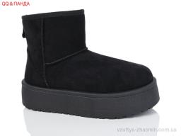 Уги NO BRAND J987-1 - Взуття
› Уги › сезон: зима Уги NO BRAND J987-1