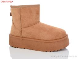 Уги NO BRAND J987-2 - Взуття
› Уги › сезон: зима Уги NO BRAND J987-2