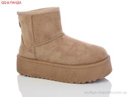 Уги NO BRAND J987-3 - Взуття
› Уги › сезон: зима Уги NO BRAND J987-3