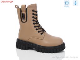Черевики NO BRAND 5223 khaki - Взуття
› Черевики › сезон: зима Черевики NO BRAND 5223 khaki