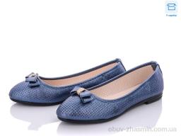 Балетки ABA F31-3 blue - Обувь в коробке
› Балетки › сезон: літо Балетки ABA F31-3 blue
