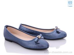Балетки ABA F32-3 blue - Обувь в коробке
› Балетки › сезон: літо Балетки ABA F32-3 blue