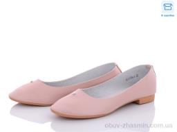 Балетки QQ SHOES KJ1108-4 - Обувь
› Балетки › сезон: демісезон Балетки QQ SHOES KJ1108-4