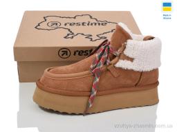 Уги RESTIME YWZ24452 camel