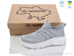 Кросівки RESTIME IWL25547 grey