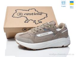 Кросівки RESTIME ZMB25104 beige