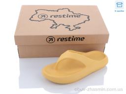 Шльопанці RESTIME TWL22272 yellow