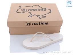Шльопанці RESTIME TWL22025 beige