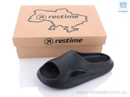 Шльопанці RESTIME TWL23125 black - Обувь
› Шлепки › сезон: лето Шльопанці RESTIME TWL23125 black