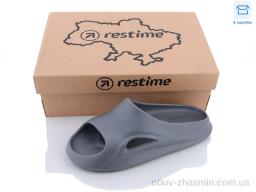 Шльопанці RESTIME TWL23125 grey - Обувь
› Шлепки › сезон: лето Шльопанці RESTIME TWL23125 grey